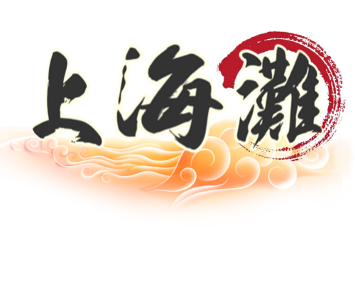 獨家外送品茶 定點樓鳳 舒壓按摩 AV女優 日韓 應有盡有