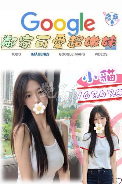 小貓