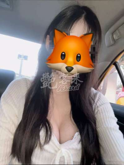 保時婕