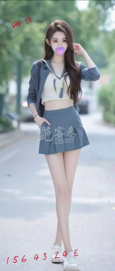 娜拉