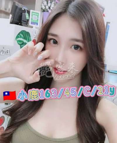 小鹿