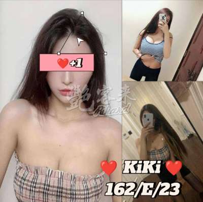 KIKI