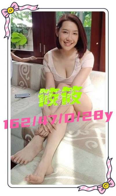 筱筱